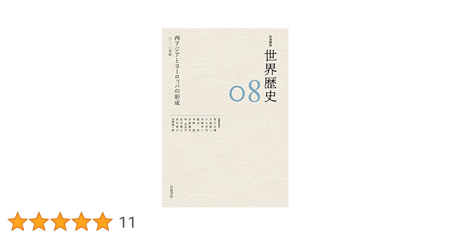 31xxkatjVPL.jpg_BO30,255,255,
