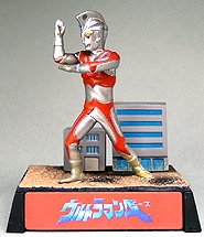Amazon.co.jp: ウルトラ 超獣名鑑 大超獣を越えてゆけ！編 