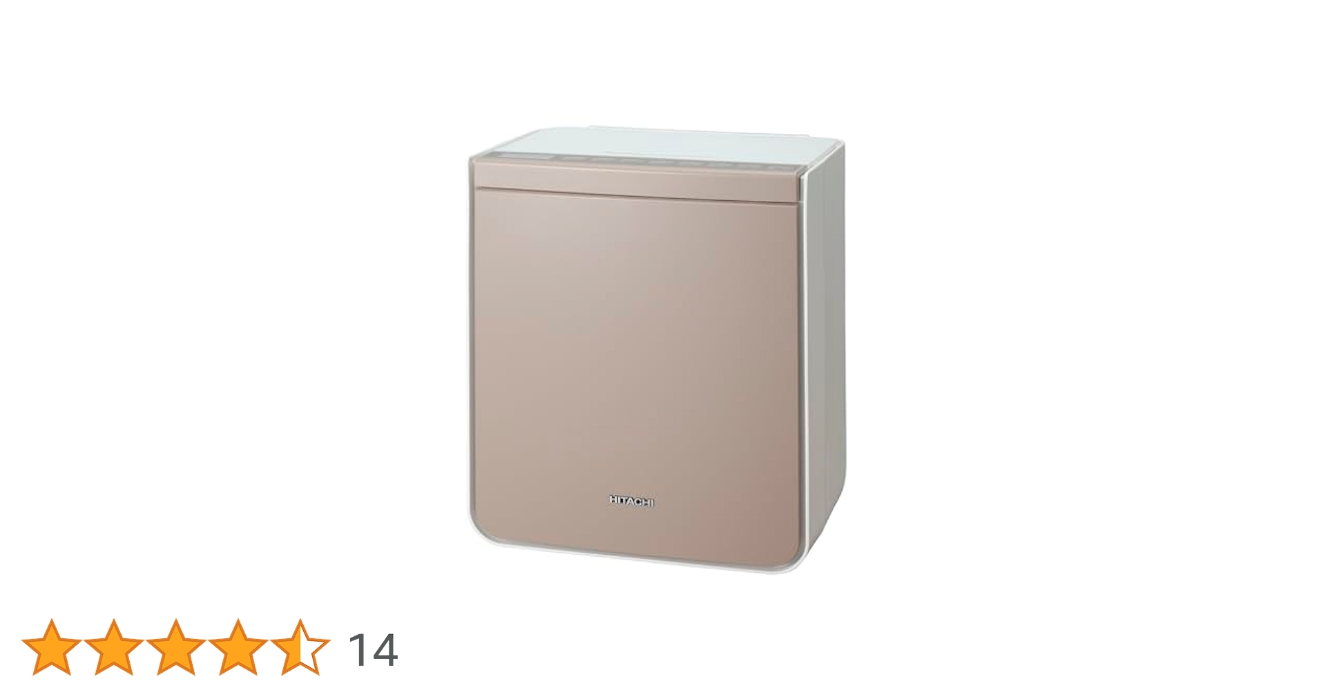 日立ふとん乾燥機　HFK-VS6000 ふとん乾燥機：日立の家電品