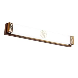 Badespiegellampen, Wandbeleuchtung Chinesische Spiegelleuchte Led-Badezimmerschminktisch Energiesparlampen – Hardware + Acryl (Farbe: Bronze) Von Fixtures, Badezimmerbeleuchtung