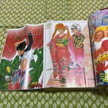 少年ジャンプ増刊 1996年 Winter Special鈴木央、武井宏之