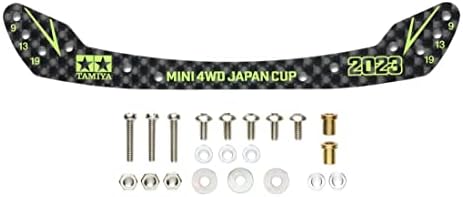 Amazon | タミヤ ミニ四駆特別企画 ミニ四駆40周年記念 HG フロント 