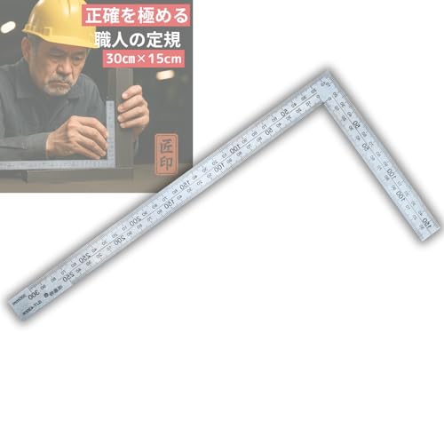 ���� ������ �X�R�� �X�e�����X 30cm 15cm �Ȏ� �Ȃ��� ���ʖڐ��� L����K ���p DIY �؍H ��H�p �P�{