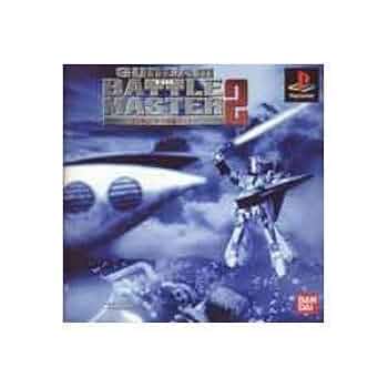 【希少品】PS1　ガンダム・ザ・バトルマスター2 体験版　新品・未開封　美品 希少品】PS1 ガンダム・ザ・バトルマスター2 体験版 新品・未