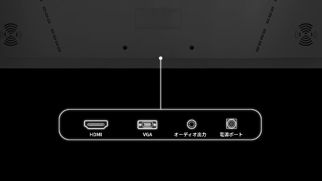 Amazon.co.jp: JAPANNEXT 27インチ モニター フルHD 1920x1080解像度