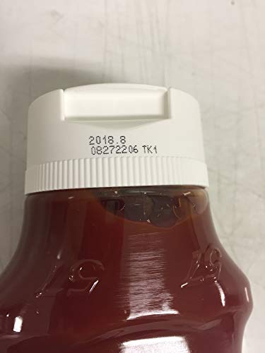 最安値 ハインツ トマトケチャップ 逆さボトル B460gの価格比較