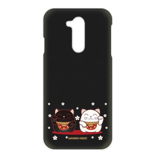 LG Style2 L-01L p n[hP[X L[ X^C2P[X P[^CJo[  L ˂ a bL[ACe ӂ h220225