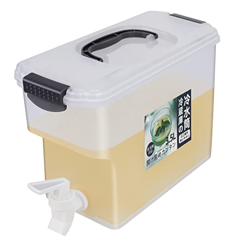 Dispensador de Bebidas 1 Pedazo Recipiente De Agua Frigorífico 3.5 L Jarra de Agua Hervidor De Agua Fría con Grifo para Tés Zumos Leche Jugo de Limon