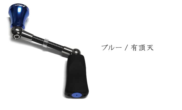 Amazon | REVIVE リバイブ ファンネル 問屋限定カラー スピニング用 