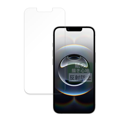 FILMEXT tB Apple iPhone 16e p ̂悤ȕ`Sn یtB ˒ጸ {