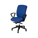 NAIKI オフィスチェア ハイバック 完成品 組立不要 VIALE ヴィアーレ VE513F-BL 幅:580mm 奥行:600mm 高さ:895～980mm