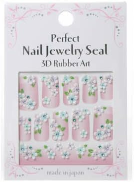 Perfect Nail Jewelry Seal 3D Rubber Art RJ-73 / Flower Nail Rubber Seal