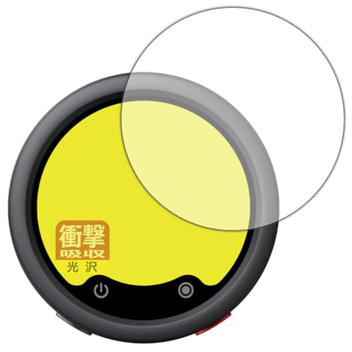 PDA�H�[ Insta360 Mic Pro �Ή� �Ռ��z��[����] �ی� �t�B���� [���M�@�p] �ϏՌ� ���{��