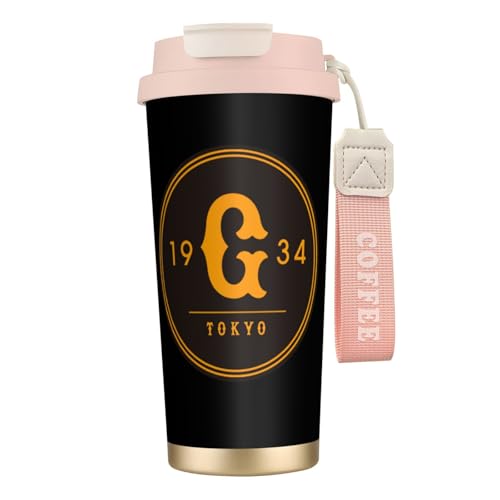 ^u[ ǔWCAc R[q[Jbv 500ml RrjJbv Xg[t Wt   @r }OJbv 316XeX ۉۗ e Xgbvt v[g