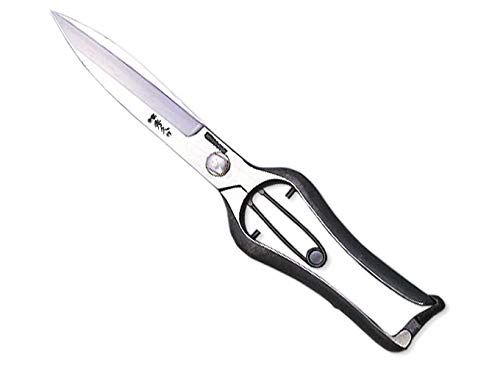 未使用新品外山刃物 宗家秀久 葉刈り兼用根切り鋏 270mm 最高級仕上げ