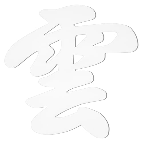 ATUSANO 神棚 雲 12×12cm 雲 神棚 発泡PP素材 神棚 雲板 雲 神棚 天井 壁 傷めにくい 両面テープ付 シンプル 白(神棚 雲A)