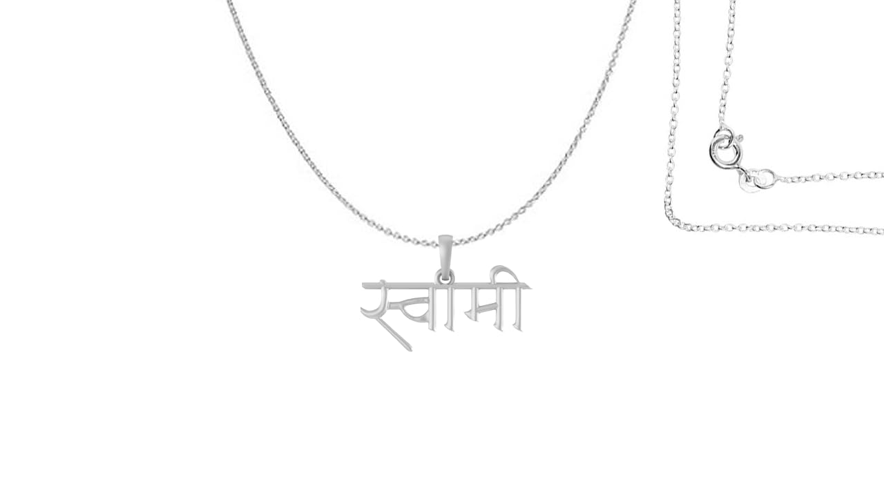 See full amazon price history chart for AKSHAT SAPPHIRE Sterling Silver (92.5% purity) Spiritual Swami Chain Pendant (Rope Chain - 22 inches Chain) for Men and Women Pure Silver religious Swami Chain Locket for Good Luck, Health & Wealth AKSHAT SAPPHIRE Sterling Silver (92.5% purity) Spiritual Swami Chain Pendant (Rope Chain - 22 inches Chain) for Men and Women Pure Silver religious Swami Chain Locket for Good Luck, Health & Wealth (B09TL13TVG) Amazon Price History, Amazon Price Tracker