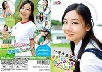 Amazon.co.jp: DVD 清水富美加 Popping smile 明るい笑顔が最高