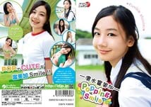 清水富美加サイン付きクリアファイル、CD 清水富美加サイン付きクリアファイル、CD 2025年最新】清水富