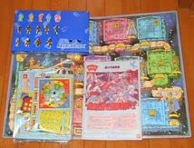 Amazon | 品聖闘士星矢 教皇伝説12宮殿の闘いゲーム ボード