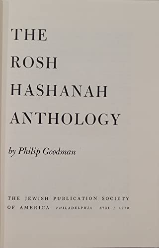 Rosh Hashanah Holiday Anthology 0827600232 Book Cover