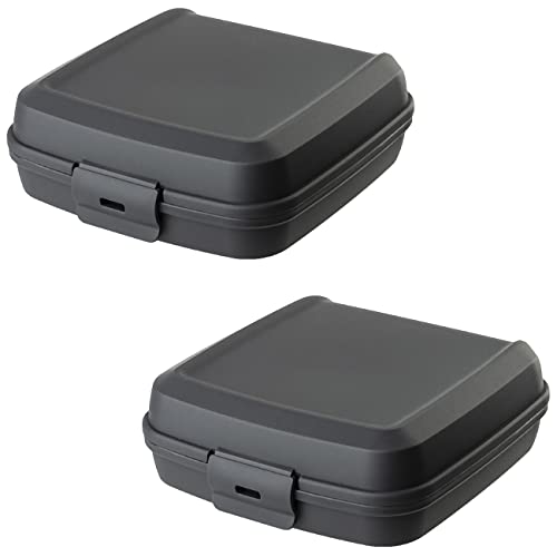 Engelland 2 x Lunchbox, Farbe: Anthrazit, Kunststoff, BPA-frei, Vesperdose, Brotdose, Plastikdose für Kinder, 14 x 14 x 5 cm Engelland 2 x Lunchbox, Farbe: Anthrazit, Kunststoff, BPA-frei, Vesperdose, Brotdose, Plastikdose für Kinder, 14 x 14 x 5 cm