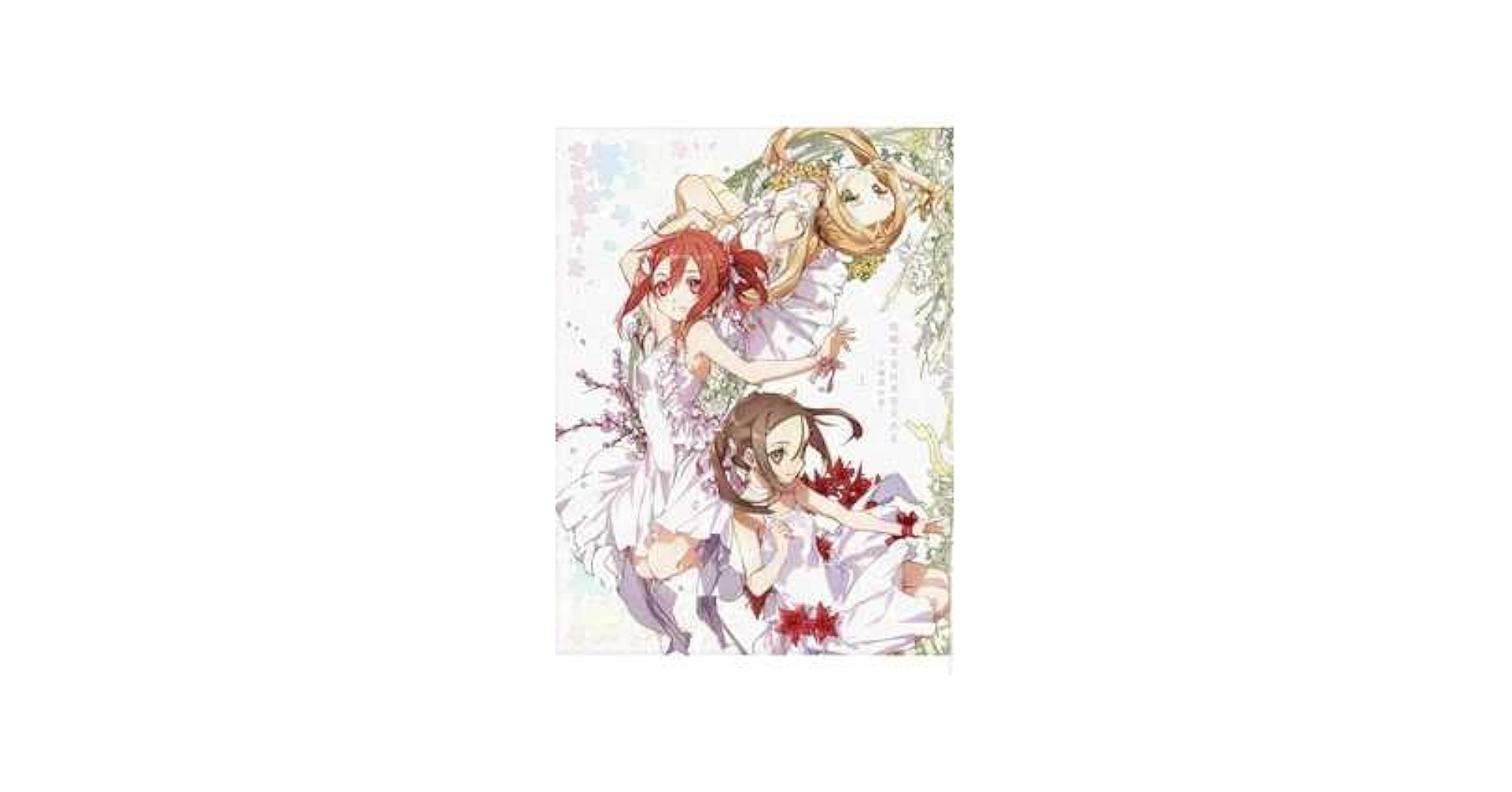 結城友奈は勇者である-大満開の章- 上(特典なし) [Blu-ray] Amazon.co.jp: 結城友奈は勇者である-大満開の章- 下(特典なし