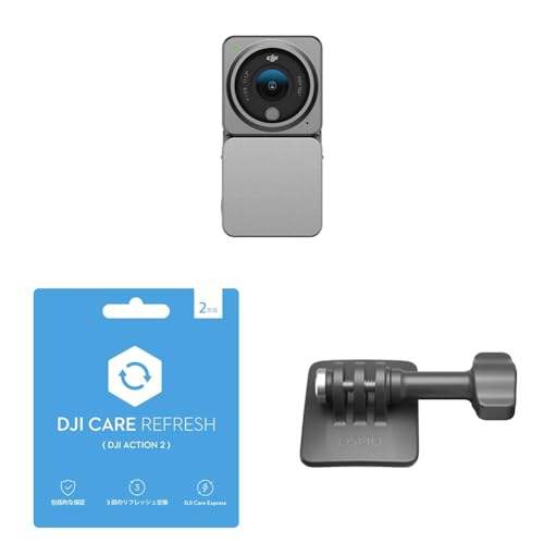 DJI Action 2 p[R{ + DJI Care Refresh 2-Year Plan (DJI Action 2) + ڒJ[ux[X Lbg