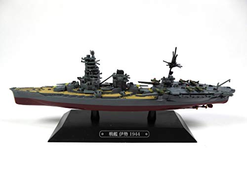 OPO 10 - Lotto di 2 Navi da Guerra 1/1100: Kongo +...