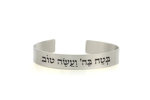 Bracelet hébreu ancien en argent sterling pour homme et femme