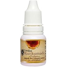 Kunkumadi tailam 10ml