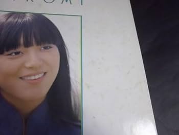 激レア！ 新品未開封！Another story 廃盤３枚セット　中古美品♪ Amazon.co.jp: 3LPBOX岩崎宏美HIROMI 盤面良好 GX-5027~29 歌手