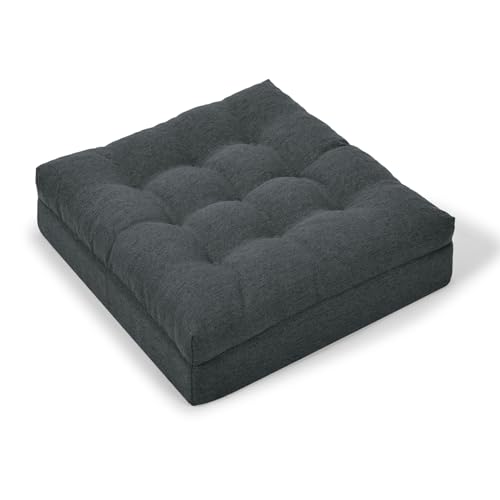 HAVARGO 座布団 大きめ 50x50cm 低反発+高反発 二層構造 フロアクッション 12cm極厚 お尻が痛くならない 厚め 座布団 床用 (ダークグレー, 50CM)