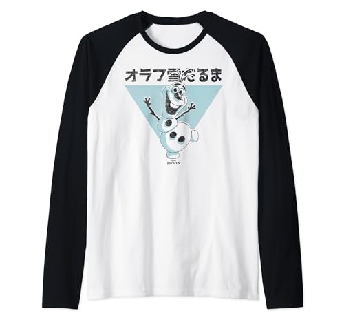 T-shirt de baseball Olaf Disney parfait pour les journées de jeux et l'école