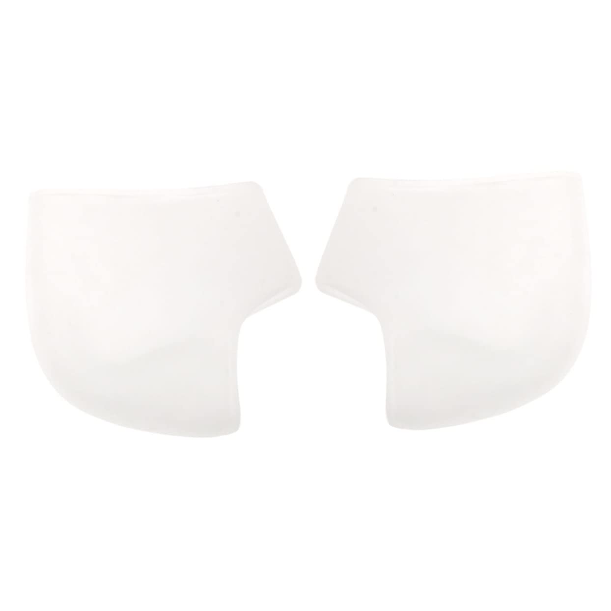 Mikinona Protect Your Heels 2 Pack Silicone Gel Heel Socks Foot Moisturizer Cracked Skin Care White