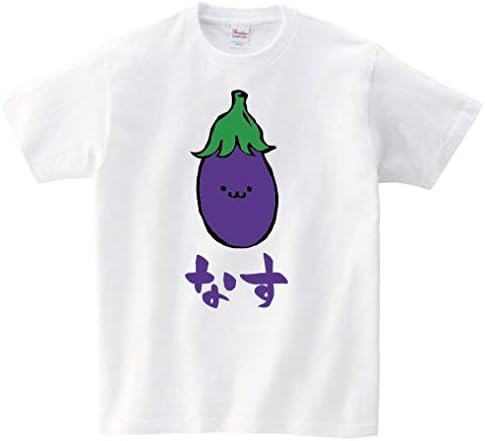 Amazon なす ナス なすび 茄子 野菜 果物 筆絵 イラスト カラー おもしろ Tシャツ 半袖 Tシャツ カットソー 通販