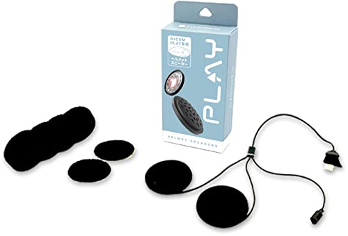 サインハウス B+COM TALK/PLAY用 ヘルメットスピーカーユニット