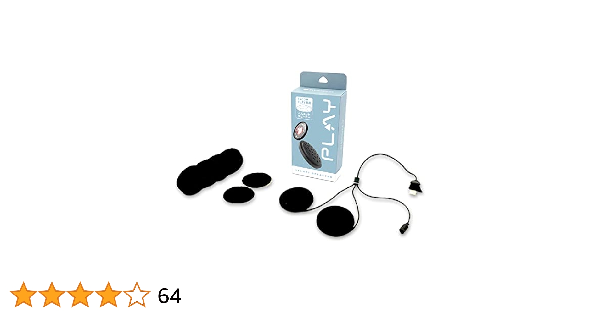 Amazon | [B+COM] SYGN HOUSE(サインハウス) バイク用