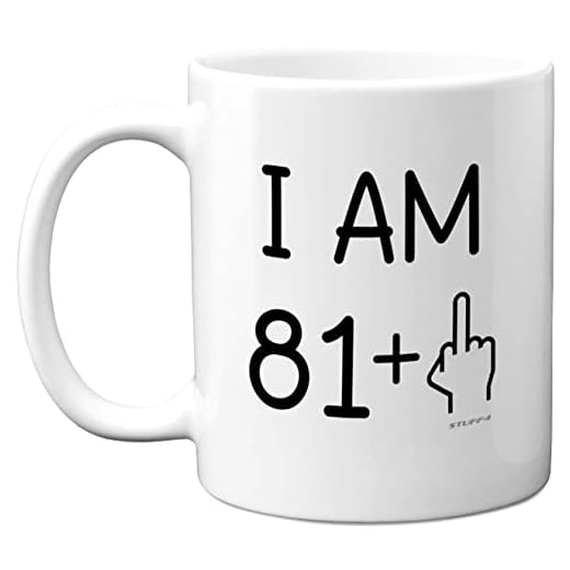 Stuff4 - Regalo cumpleaños 82 mujeres hombres, taza grosera novedad dedo medio, regalos divertidos, regalo cumpleaños, tazas divertidas ochenta ochenta segundos cumpleaños, tazas café cerámica