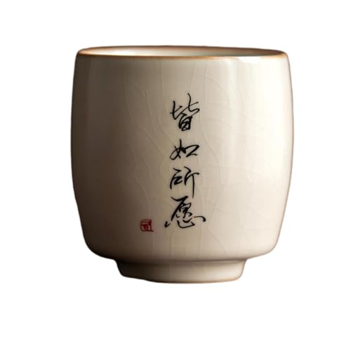 95ml/3oz Beige Ru Kiln Hand-Painted Master Cup, Household Ceramic Tea Cup-(All as desired) box set