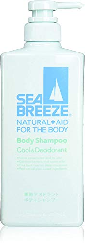 年代別 メンズボディソープおすすめ人気ランキング 香りや肌質に合う商品を徹底解説 メンズファッション研究所 Kashi Kari カシカリ