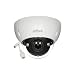 Produktbild Dahua IP Dome EXT J/N IR 4 MP 2,7 mm - 12 mm.