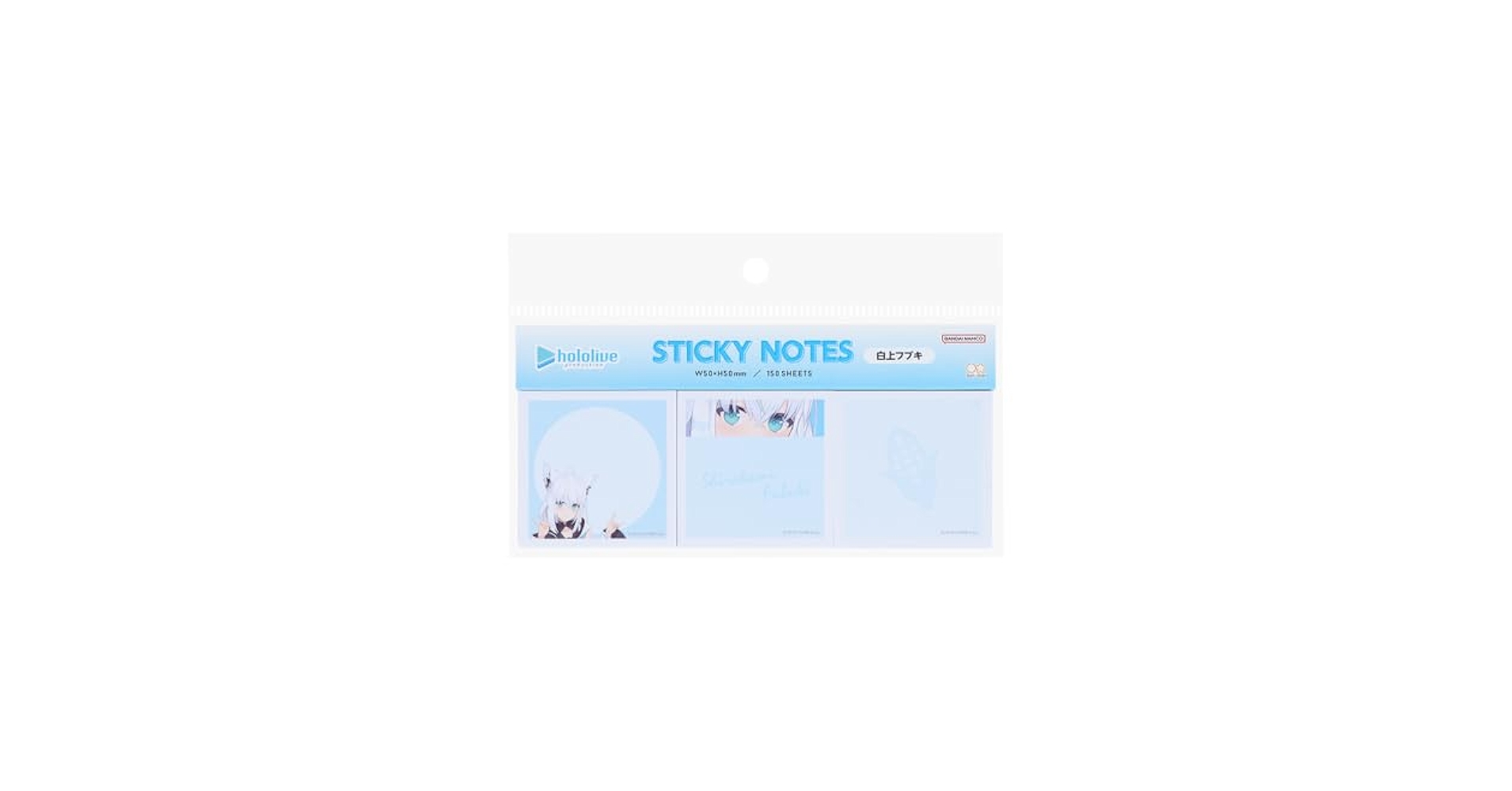 Amazon.co.jp: サンスター文具(Sun-Star Stationery) ホロライブ