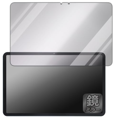 PDAH[ AvidPad A90 Ή Mirror Shield ی tB ~[  {