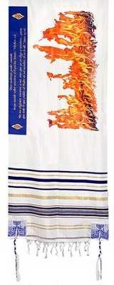 Holy Land Gifts 74238 Span-Prayer Shawl-Flame Of Pentecost - 72 x 22 in. - Main Image