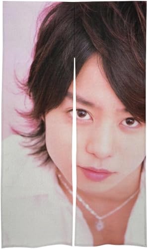 櫻井翔 のれん 温泉 ゆ 暖簾 湯 目隠し おしゃれ 間仕切り 玄関 ドア カーテン お部屋 室内 洗面所 四季兼用 かわいい 断熱防寒 目隠し 入り口 86x143cm
