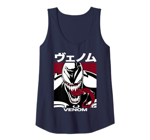 Débardeur Venom Marvel respirant imprimé poster noir pour le sport