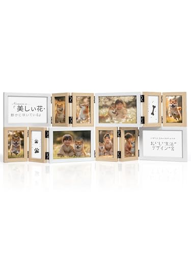 SUMGAR ʐ^t[ qWt ܂肽ݎ  EǊ|p nKL KG  12pbN(86.5x10cm 410x15cm) Ǒ ؂ȉƑ̎vo ʐ^ tHgt[ |XgJ[h t[ 