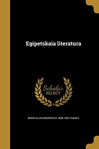 Egipetskaia literatura (Russian Edition)