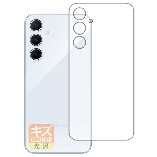 PDAH[ Galaxy A55 5G Ή LYȏC ی tB [wʗp]  {